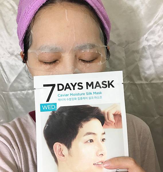 【保養】每天都要有宋仲基歐霸的寵愛♥Forencos 7日面膜♥7天就能給妳牛奶美肌