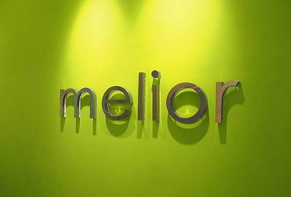 【東區醫美】愛美偷吃步,漂亮就是要從裡到外♥極妍診所Melior Clinic♥調理體針+打造立體小臉玻尿酸初體驗