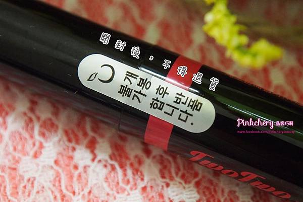 P7233275.JPG P7233275.JPG