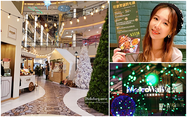 collage.png collage.png