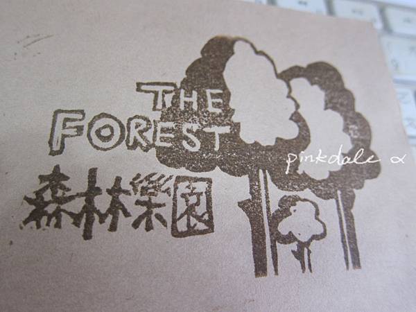 The Forest-森林 樂園