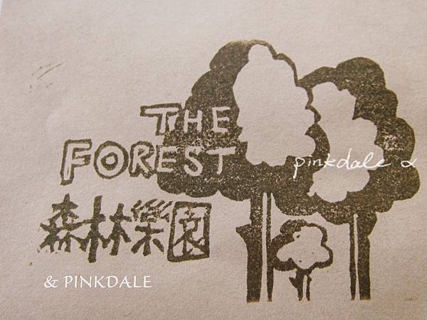 The Forest-森林 樂園 The Forest-森林 樂園