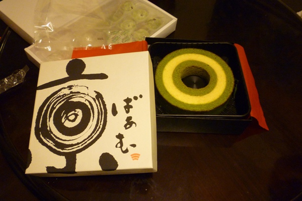 P1030810.JPG