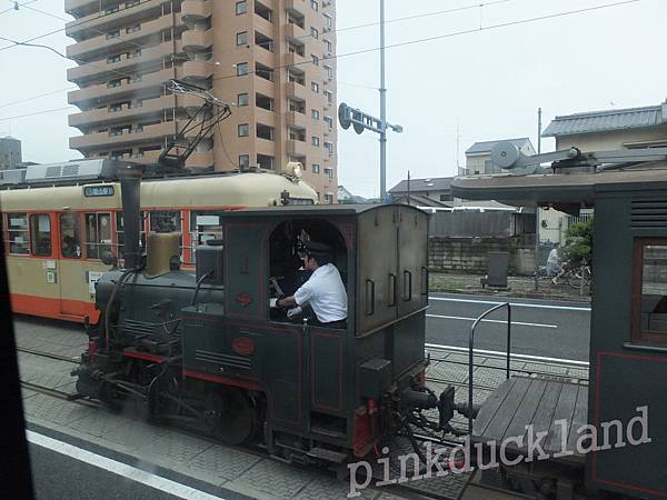 2015日本行 愛媛縣松山市道後溫泉