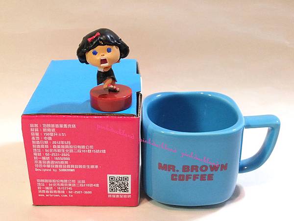 伯朗咖啡-伯朗普普風馬克杯 Mr.Brown Cubic Mug