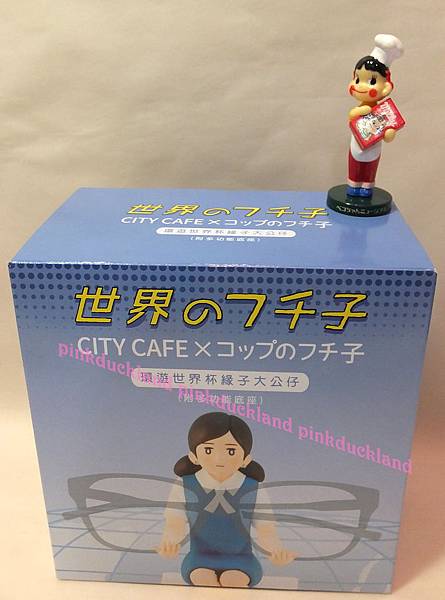 7-11 集點活動 city cafe 環遊世界杯緣子公仔 フチ子 Fuchico 杯緣子 大公仔 開箱