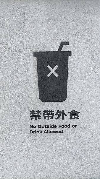 【日常】2024-11月 回歸