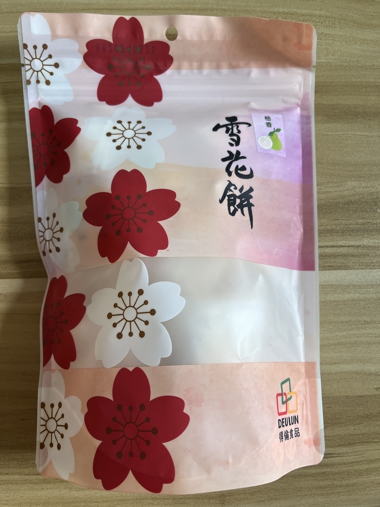 【團購推薦】​​​​得倫食品 | 上班族點心 | 追劇零食 