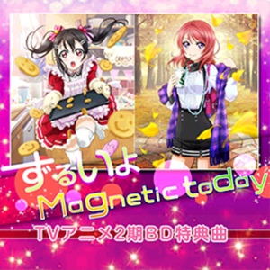 西木野真姫 Pile 矢澤にこ 徳井青空 ずるいよmagnetic Today Pinke 幻想世界 痞客邦 西木野真姫 Pile 矢澤にこ 徳井青空 ずるいよmagnetic Today Pinke 幻想世界 痞客邦