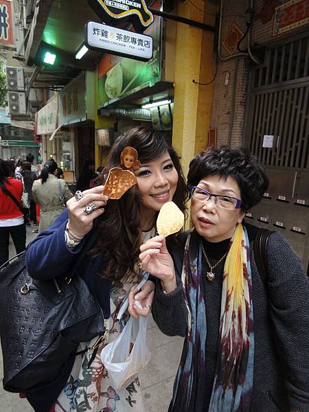 潘榮記金錢餅