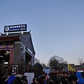 P1000776.JPG