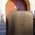 P1000814.JPG