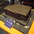 P1000825.JPG