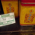 P1000829.JPG