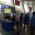 P1000835.JPG