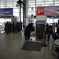 P1000837.JPG
