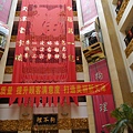 P1000850.JPG