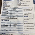IMG_3674.JPG