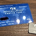 IMG_E3671.JPG
