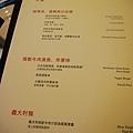 IMG_E3705.JPG