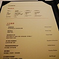 IMG_E3718.JPG