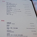 IMG_E3722.JPG
