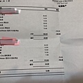 S__5095446.jpg
