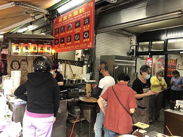 [食記] 苗栗 吳家水晶餃 老字號菜市場美食