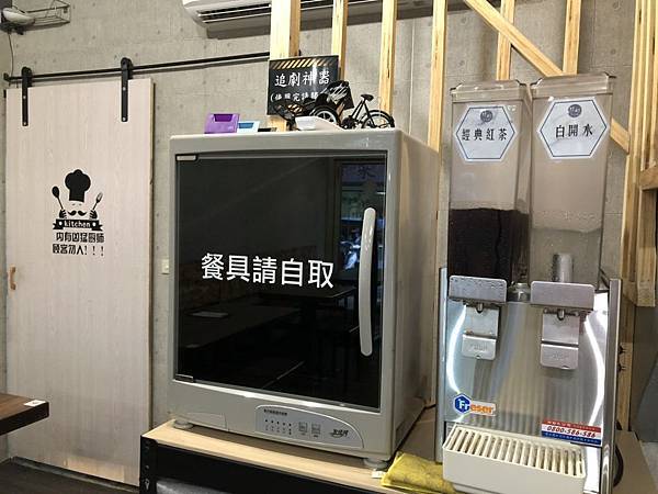 高雄 三民竹町小火鍋科工館旁新開幕文青小火鍋 品克小姐 痞客邦 高雄 三民竹町小火鍋科工館旁新開幕文青小火鍋 品克小姐 痞客邦