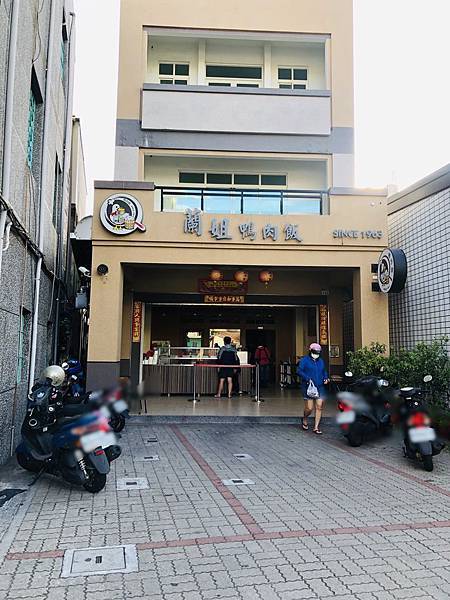 [食記] 林園 蘭姐鴨肉飯 大"塊"朵頤鴨肉吧