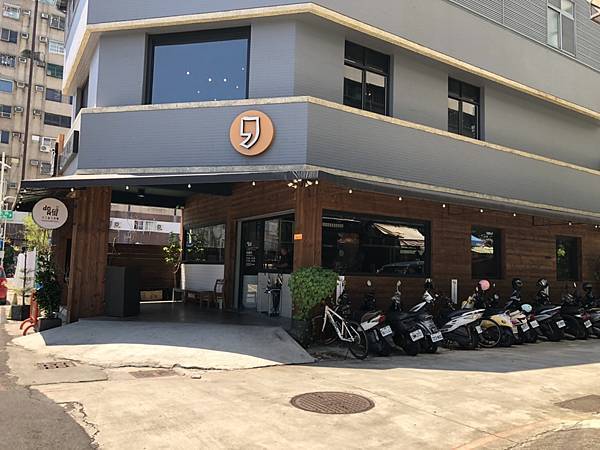 [食記] 高雄 Dor留手工義大利麵 寬麵好銷魂啊