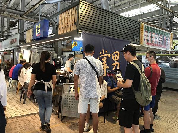 [食記] 左營 掌男 龍華市場人氣咖哩飯