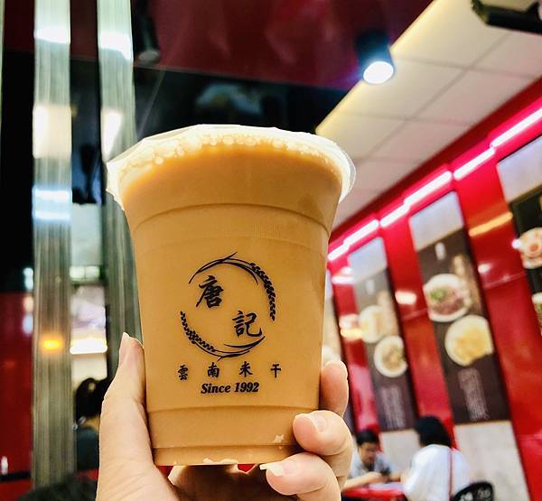 [食記] 中壢 唐記米干新生店 被米干耽誤的泰料店