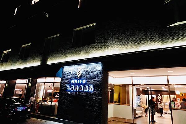 2CE1BADD-0C4A-4B2B-AB0D-F8275C2846A3