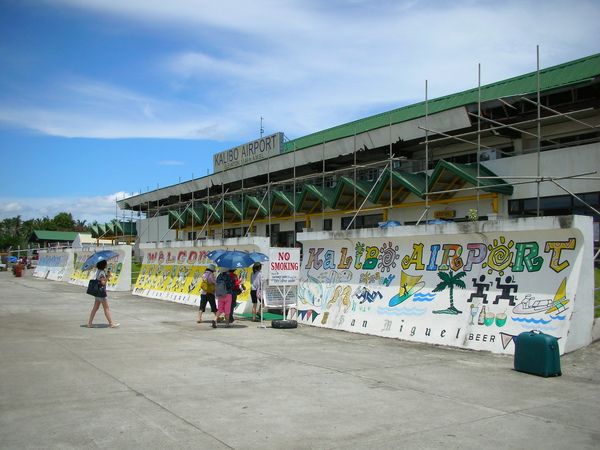 Kalibo機場