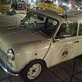 Cute_Mini Austin