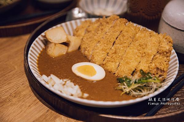 高雄美食 | 文青日式風咖哩飯 龝田熟成咖哩