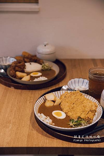 高雄美食 | 文青日式風咖哩飯 龝田熟成咖哩