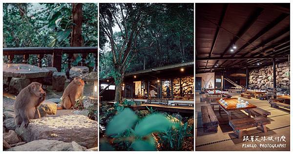 花蓮 | 必吃美食月廬食堂 遺忘的故鄉日式庭園 (菜單)