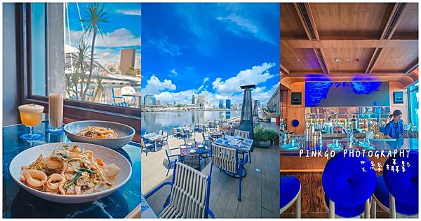 高雄鼓山 | 絕美景觀餐廳 永心浮島 時尚餐酒館 駁二必吃美