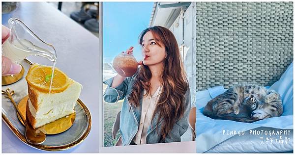 恆春 | 可愛貨櫃屋 鹿兒野餐 親子寵物友善餐廳 江浙簡餐 
