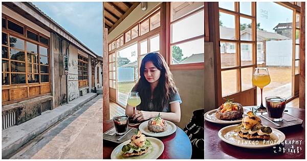 高雄鳳山 | 黃埔新村老宅咖啡廳 神諭咖啡Oracle Co