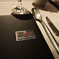 DSC05969.jpg