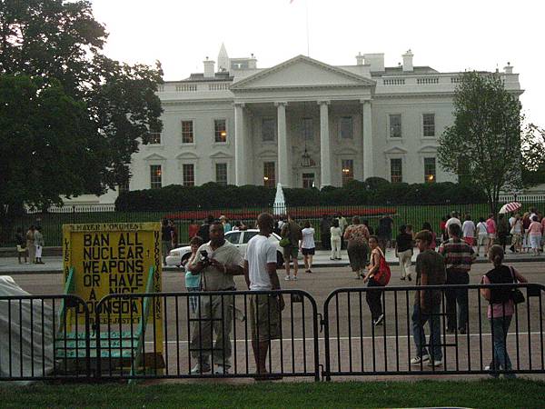 Close-up of White House