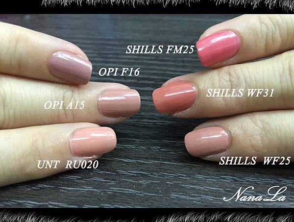 玩色指甲 指甲油的真實色彩 Opi Unt Shills At Those