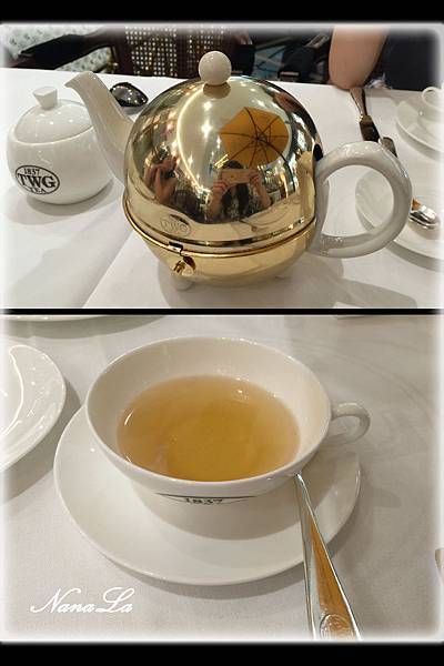 Sweet Jade Tea