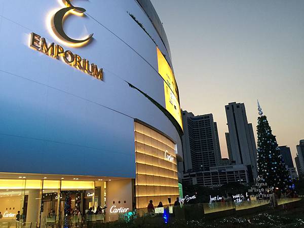 Emporium 時尚精品貴婦百貨