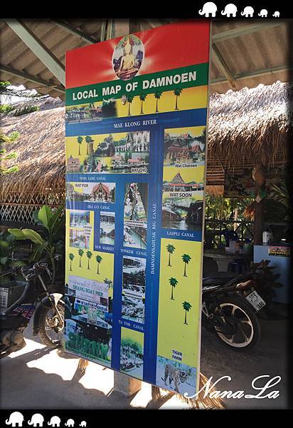 丹能莎朵歐式水上市場 (Damnoen Saduak Floating Market)