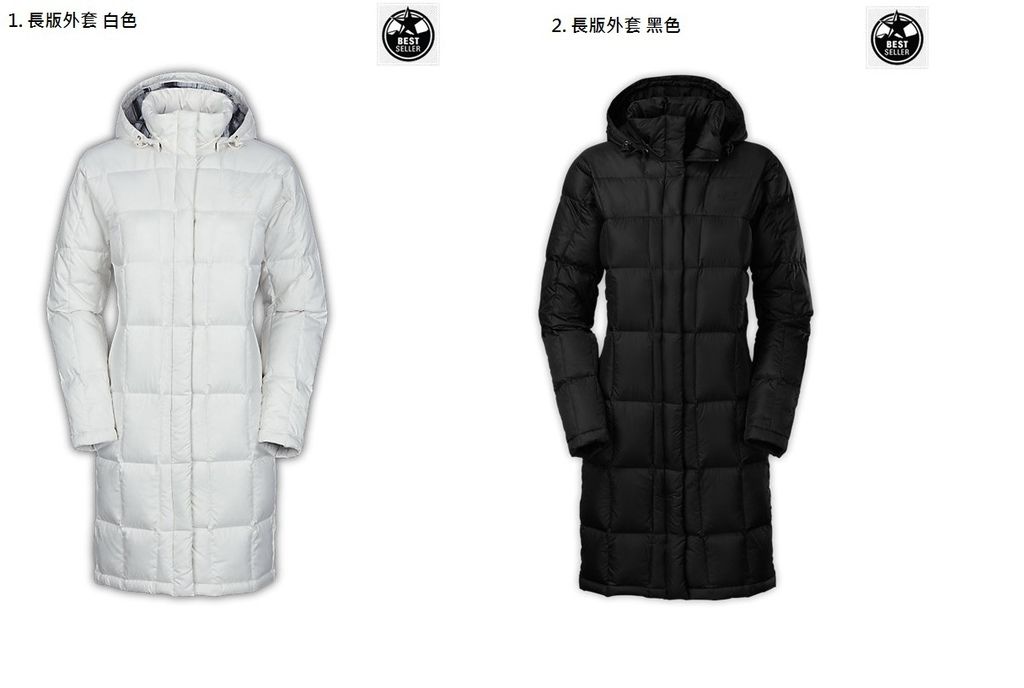 w long jacket 20289.jpg