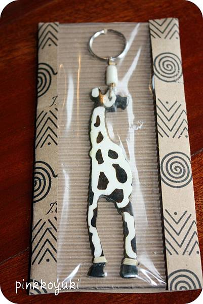 handmade cow bone keychain.jpg